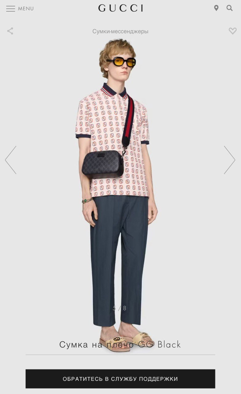 МУЖСКАЯ СУМКА МЕССЕНДЖЕР GUCCI детальное фото