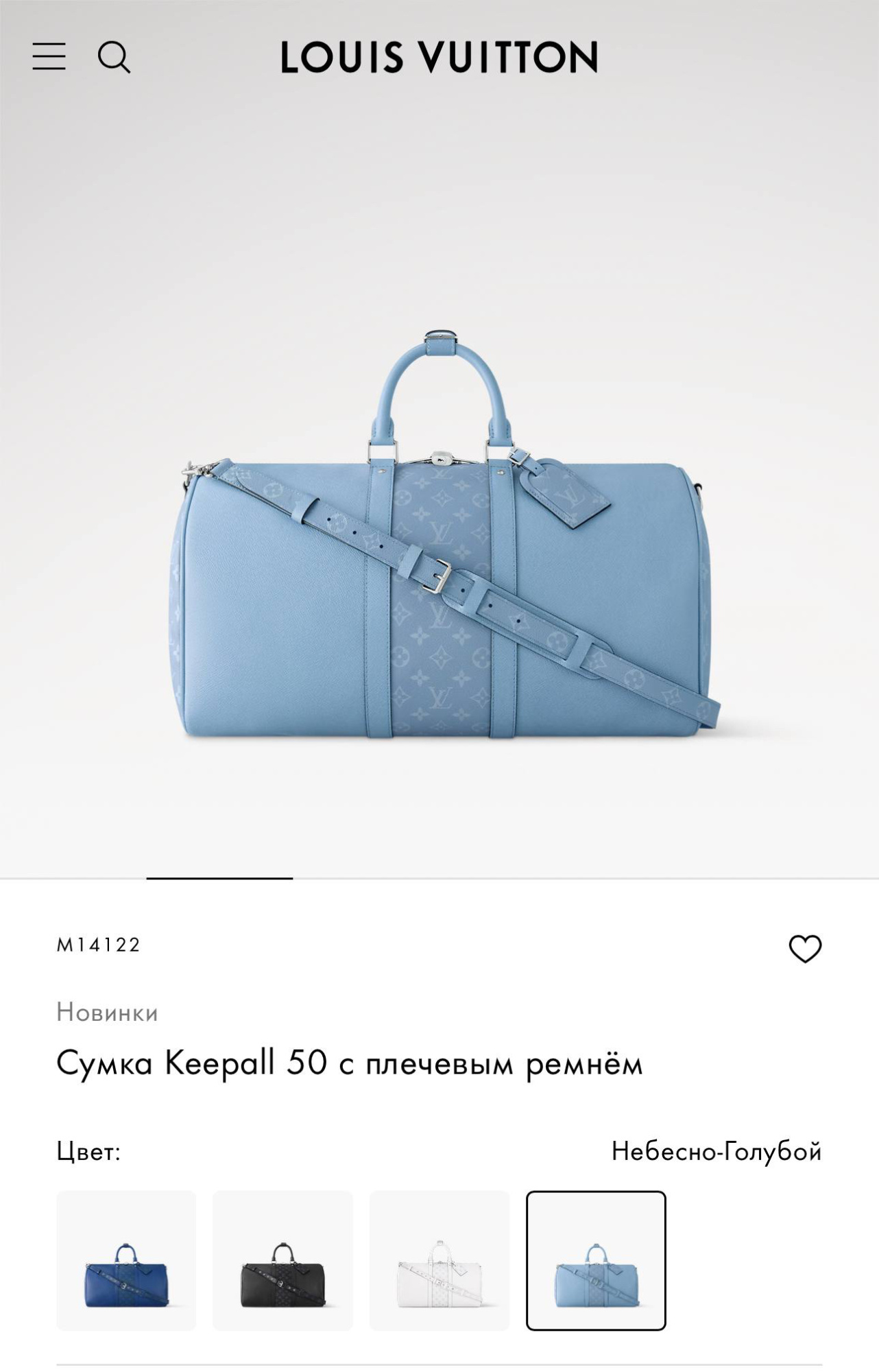 ДОРОЖНАЯ СУМКА LOUIS VUITTON детальное фото